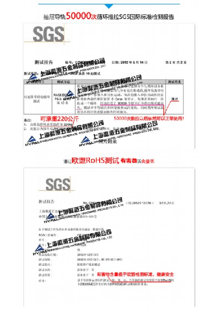 page-750-1060